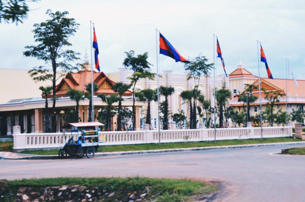 Cambodia